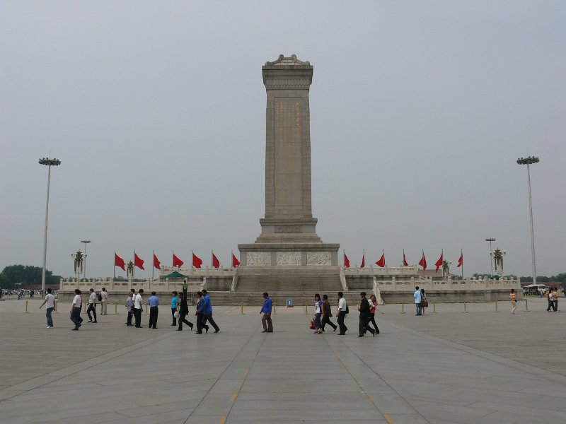 Beijing (054).jpg
